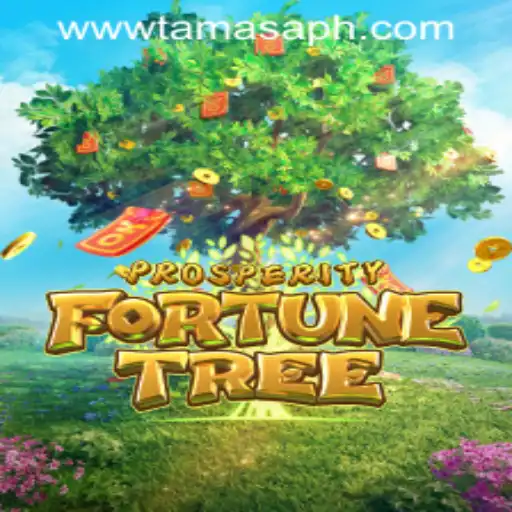 Discover 'ProsperityFortuneTree': A Comprehensive Guide